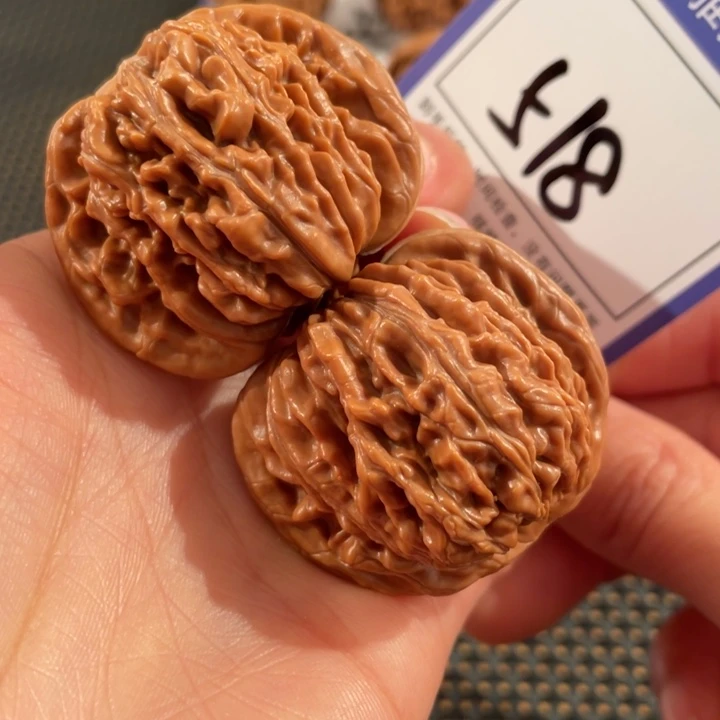 文玩核桃把件518号4.3平谷楼全品