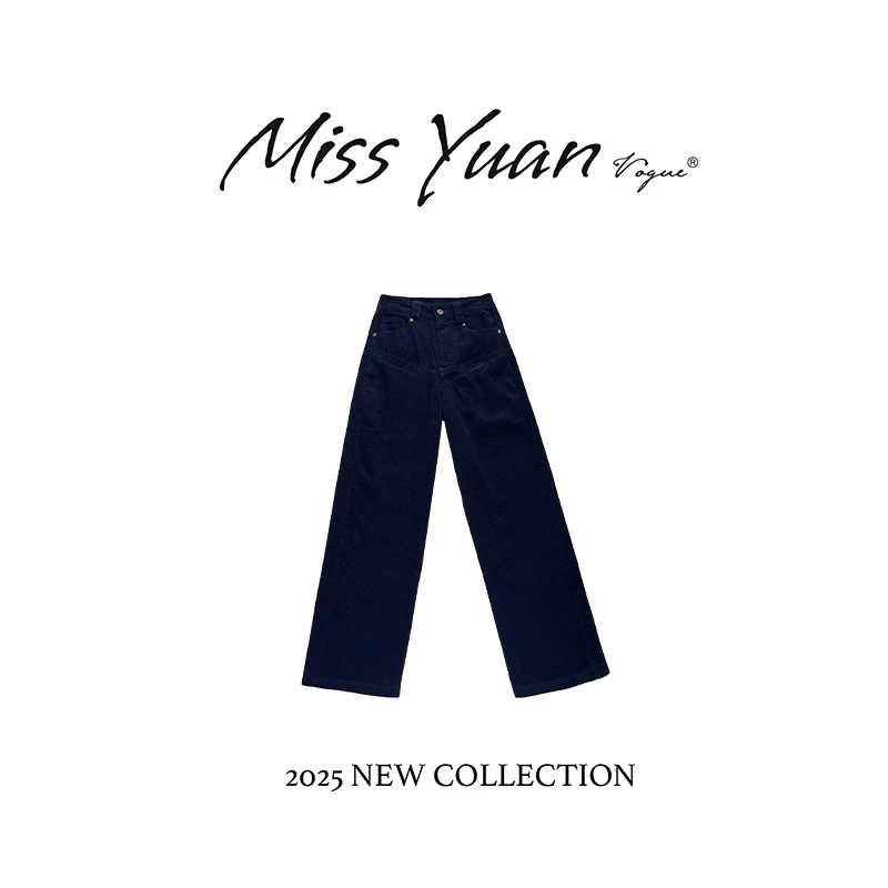 M.Y媛总  时尚洋气长裤女高级感灯芯绒休闲裤1CK707