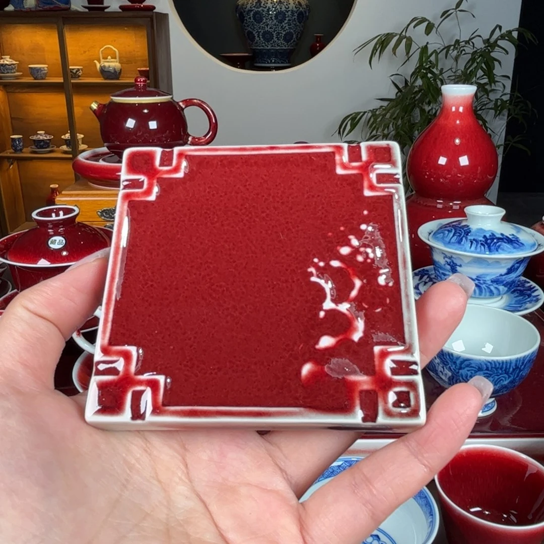 杯闻轩坊原矿郎红 杯垫