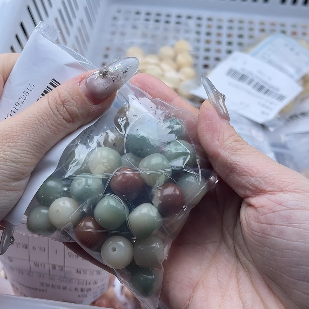 白玉菩提吊坠a锅底13mm/40颗