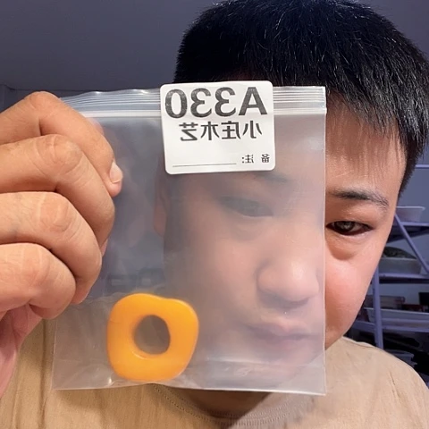 【闪购商品】石英石铁合金330