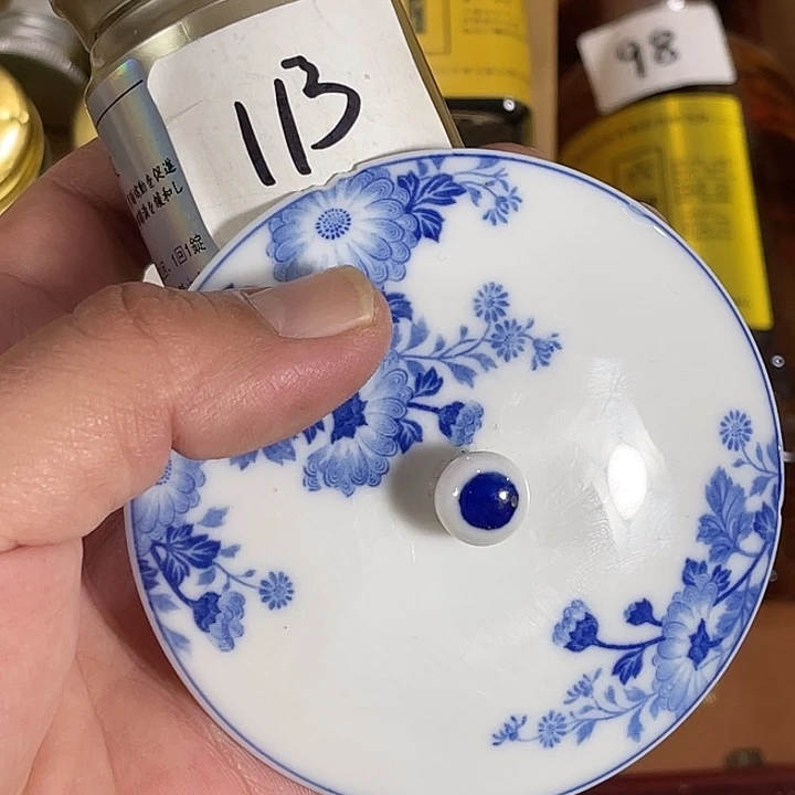 瓷片回流瓷器瓷片113