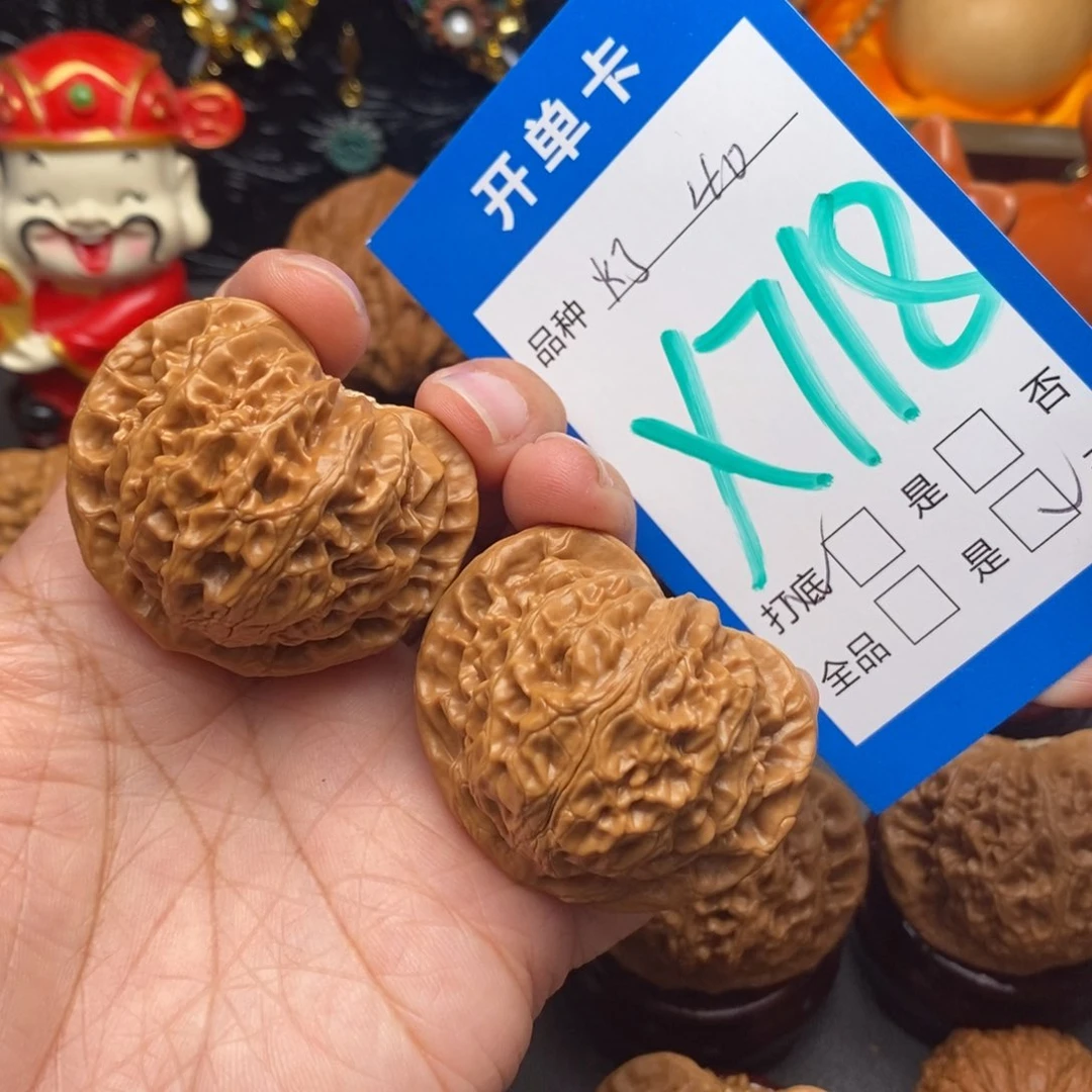 文玩核桃把件迷*40尺宫灯