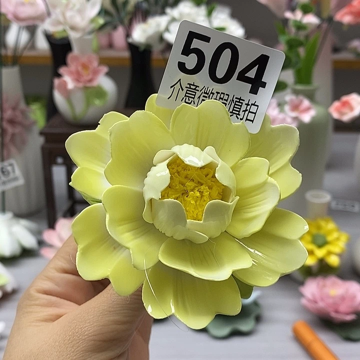 陶瓷陶瓷材料加工