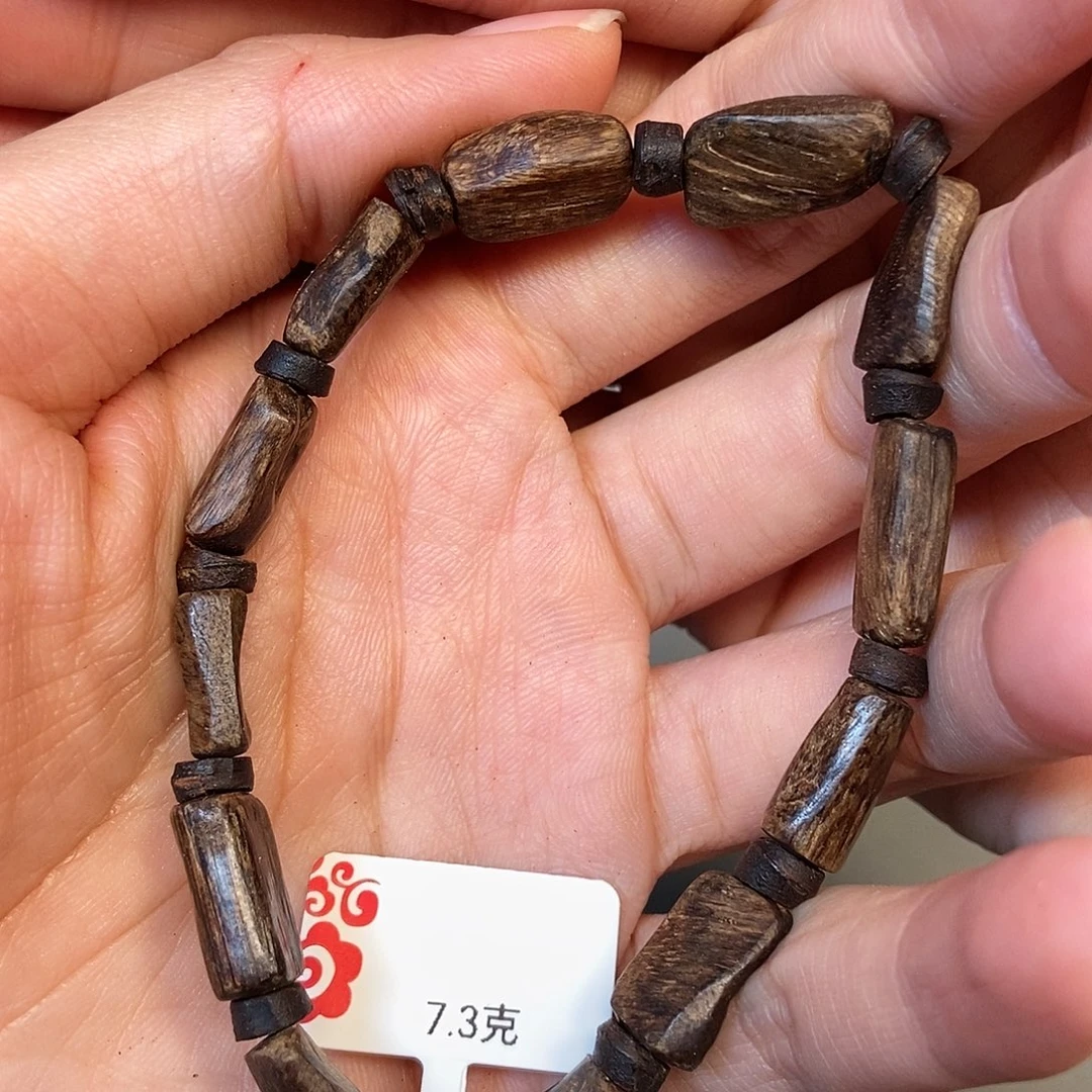凡***紫沉香手串天然野达拉干沉水7克，92