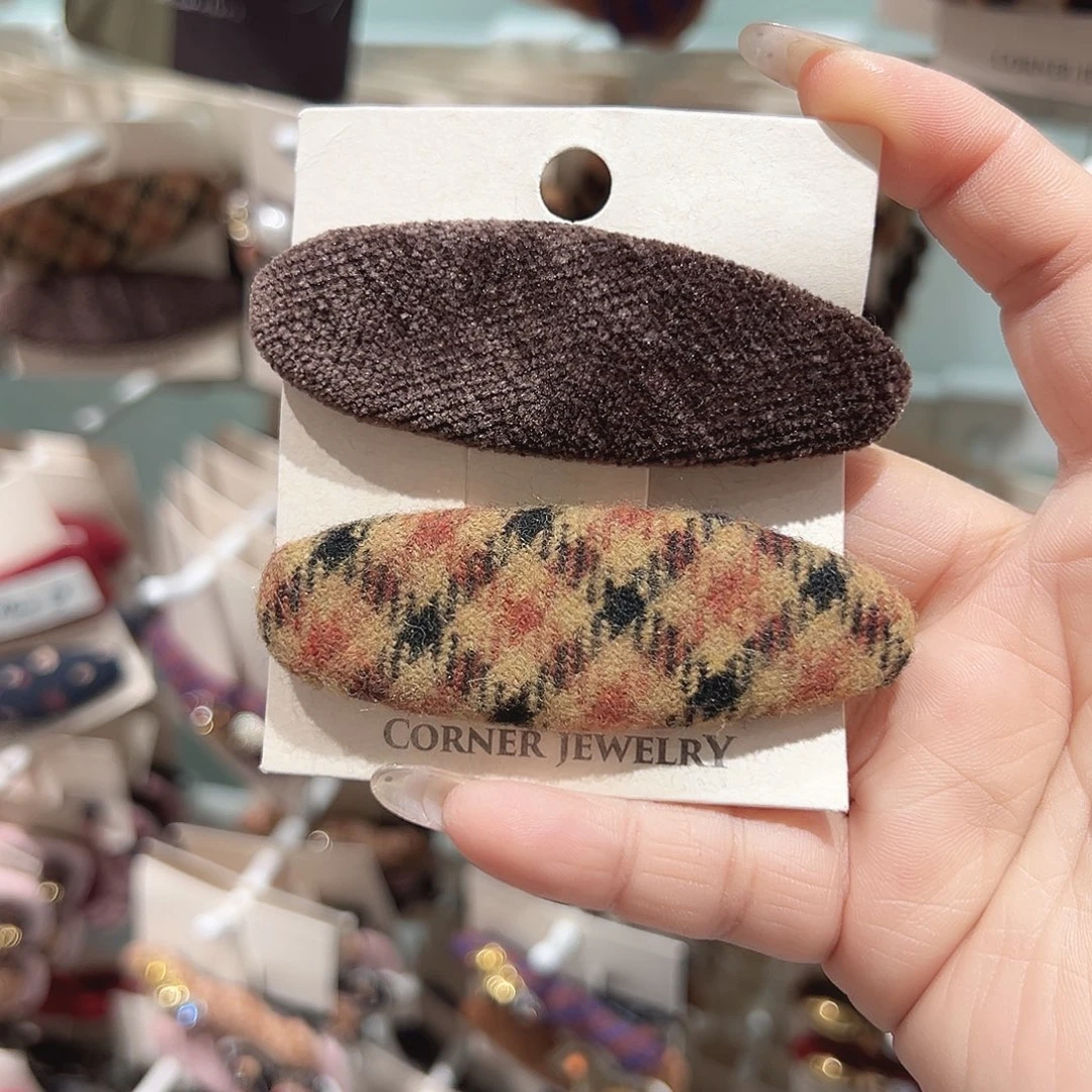 非金属格纹咖色掰掰