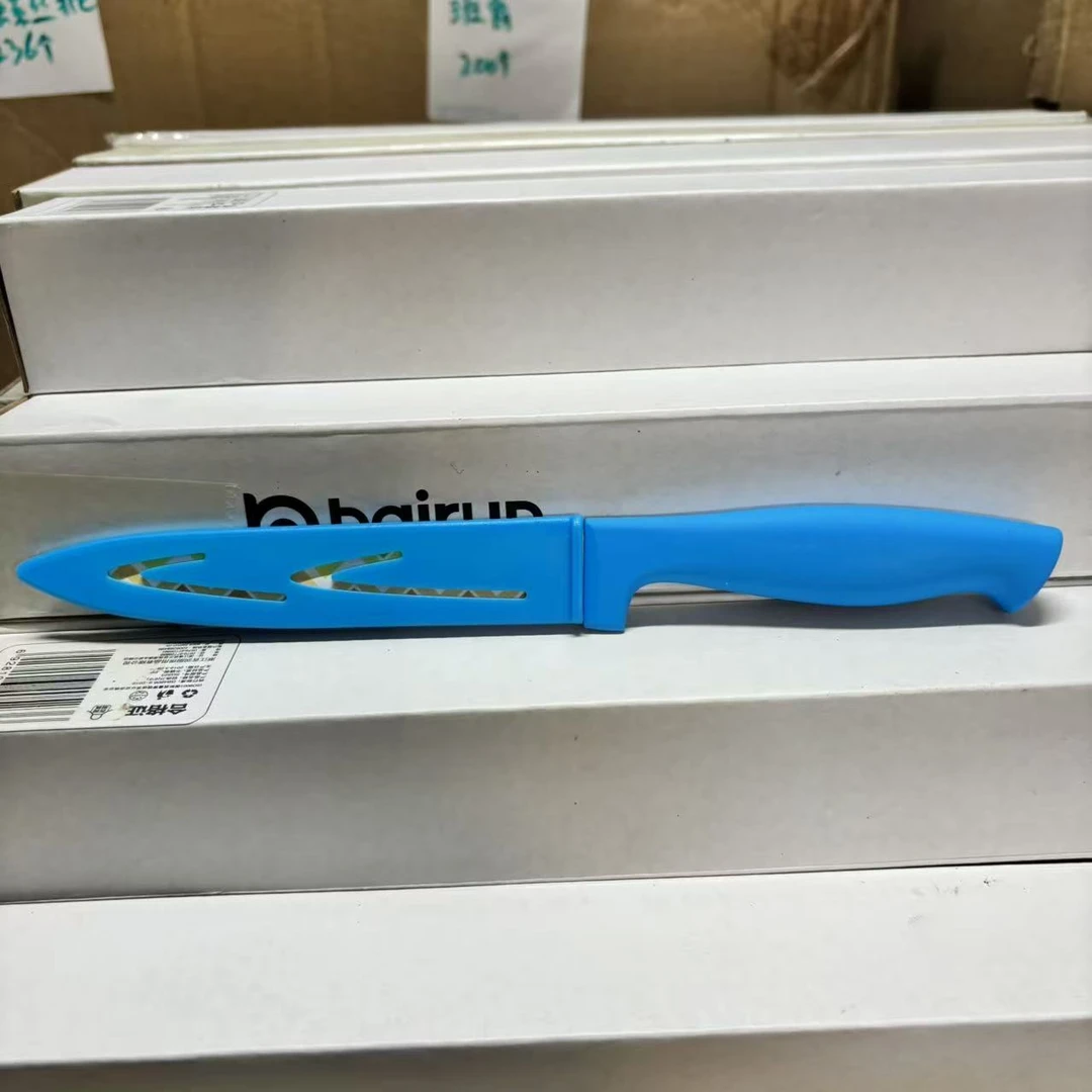 家用款  5.5寸水果削皮器