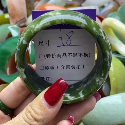 蛇纹石玉手镯未镶嵌