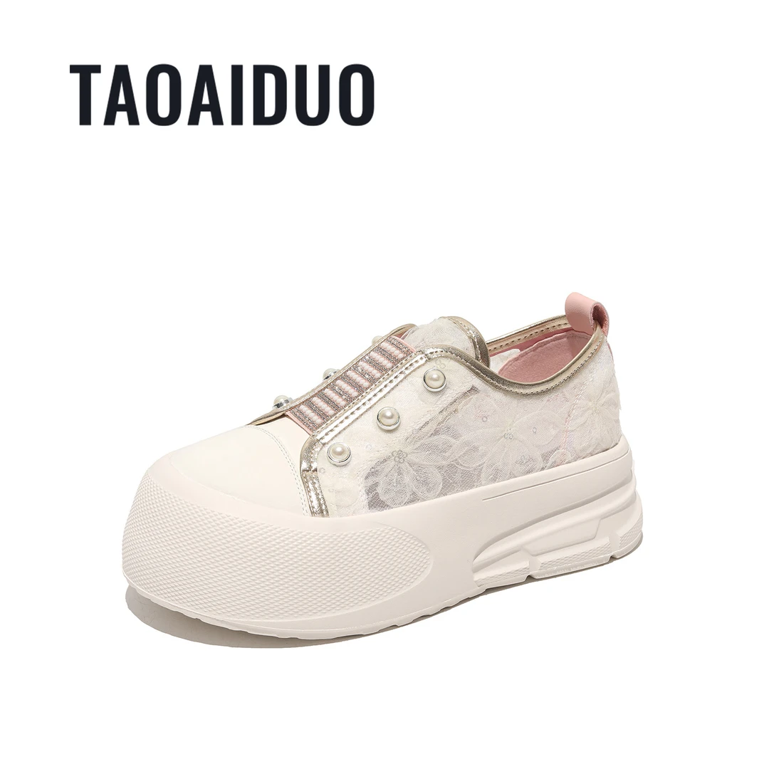 【淘爱朵●现货】时尚厚底增高6cm潮流百搭女士休闲鞋28038-16