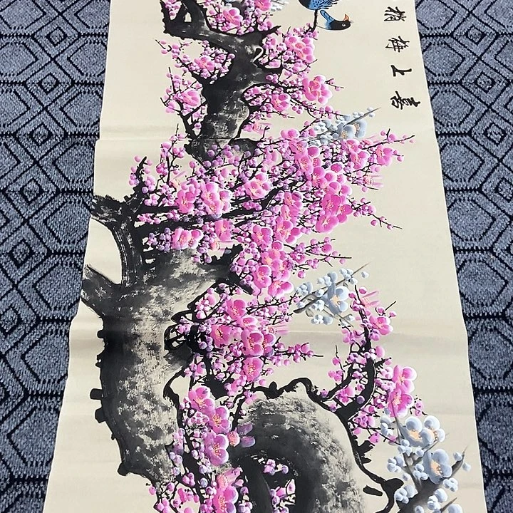 小周画廊 画心一幅