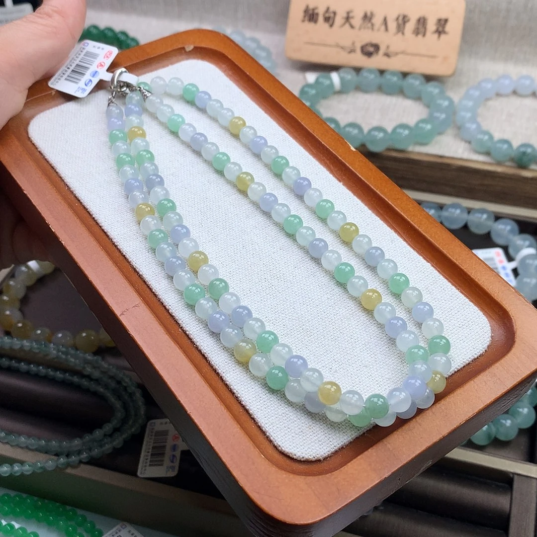 翡翠合金手链冰多宝长链