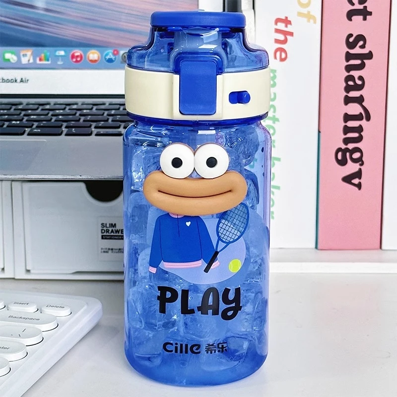 希乐tritan水杯夏天男女学生初中生青少年耐高温杯子防摔运动水瓶