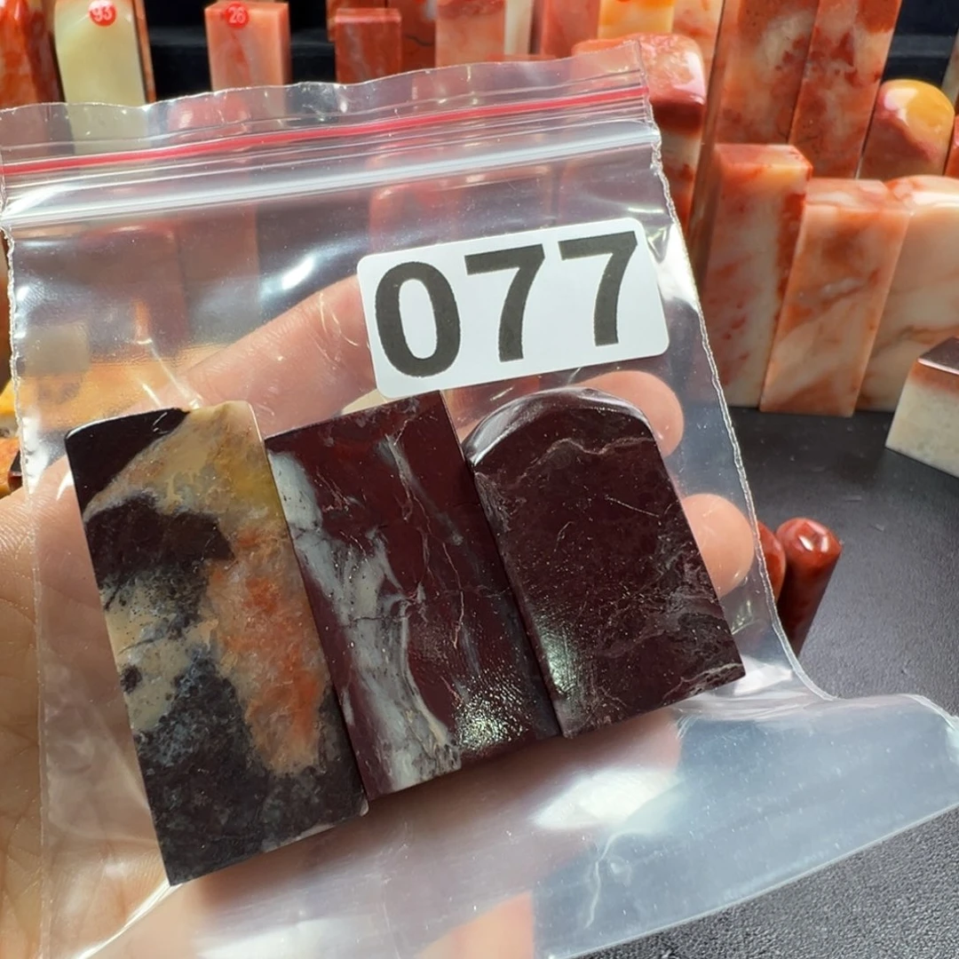 老挝石印石老挝石