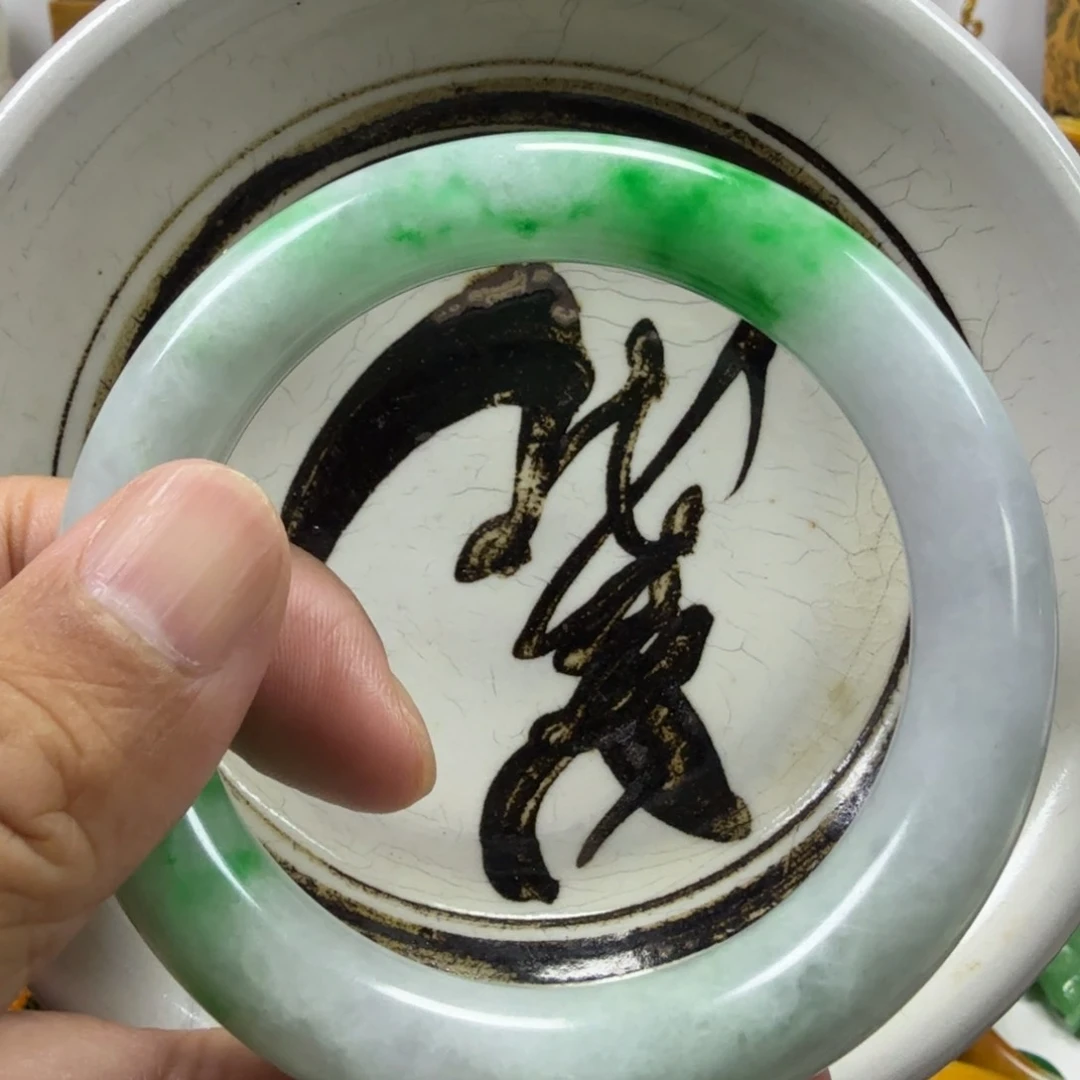 我***妈瓷片百姓生活水平