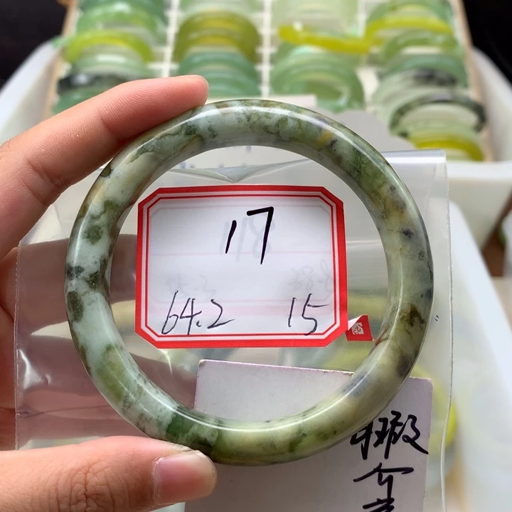 未镶嵌蛇纹石玉手镯茶**子