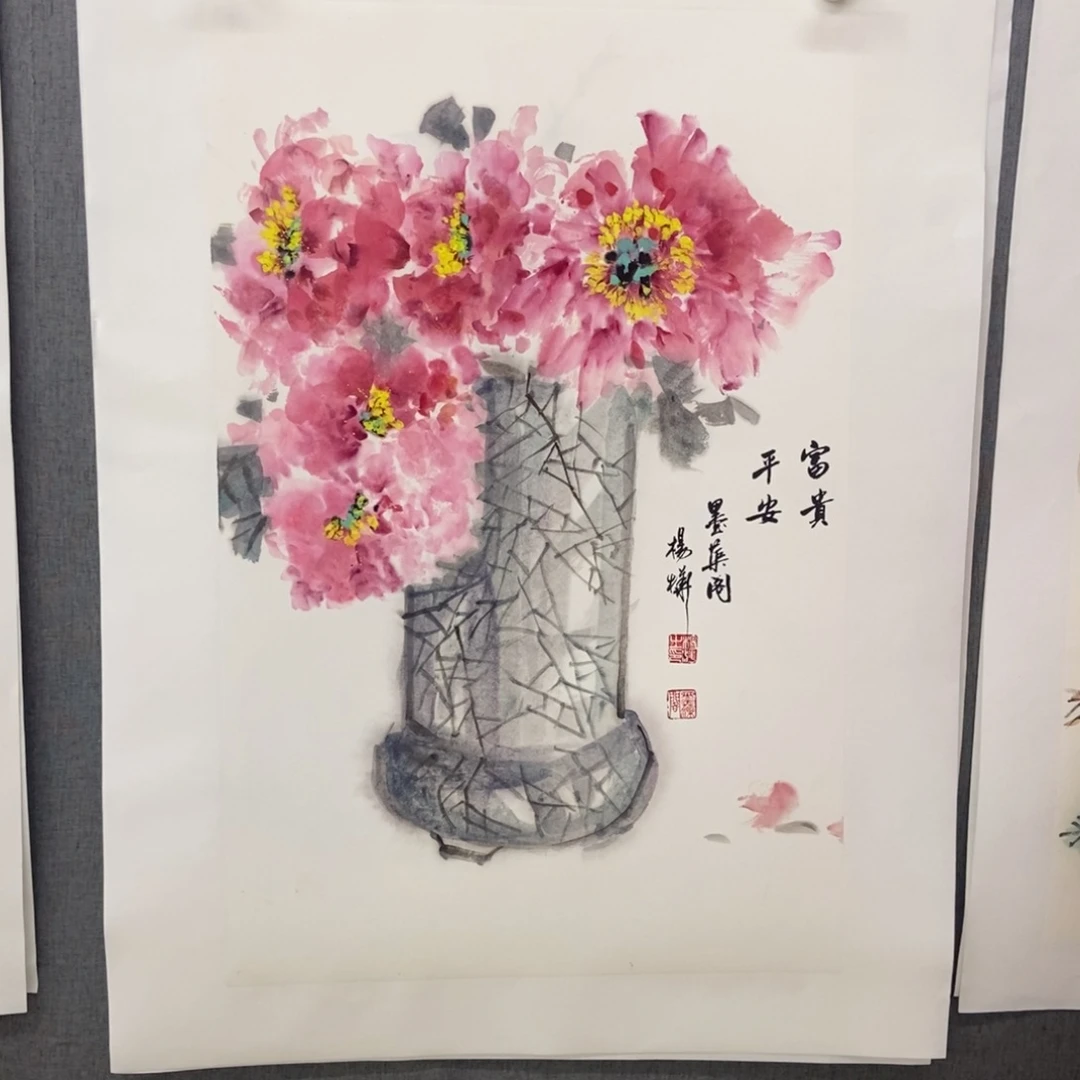 国画手写手绘作品71