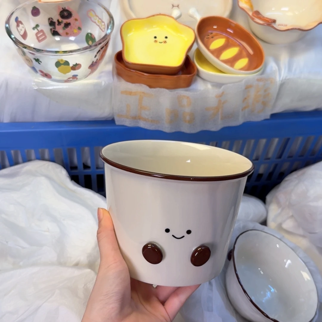 瓷陶瓷陶瓷陶瓷陶瓷
