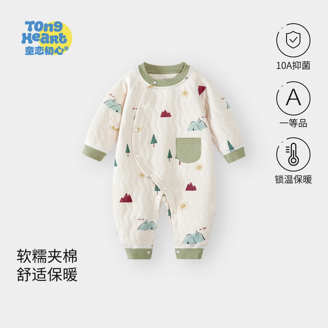 婴儿连体衣春秋款保暖夹棉外出服男女童宝宝秋冬衣服居家哈衣爬服