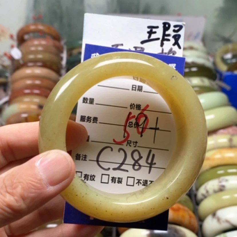 【闪购商品】未镶嵌蛇纹石玉手镯