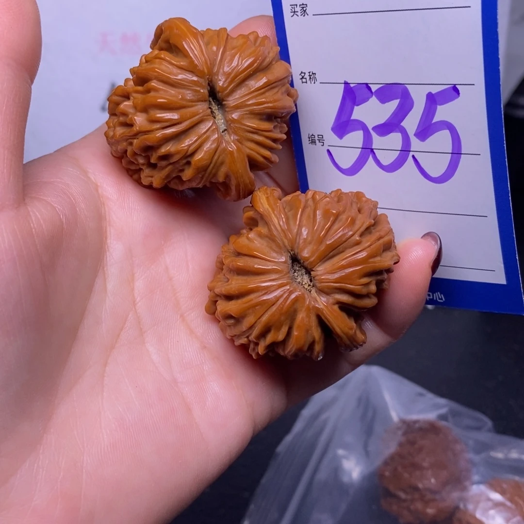把件文玩核桃535/39四座楼