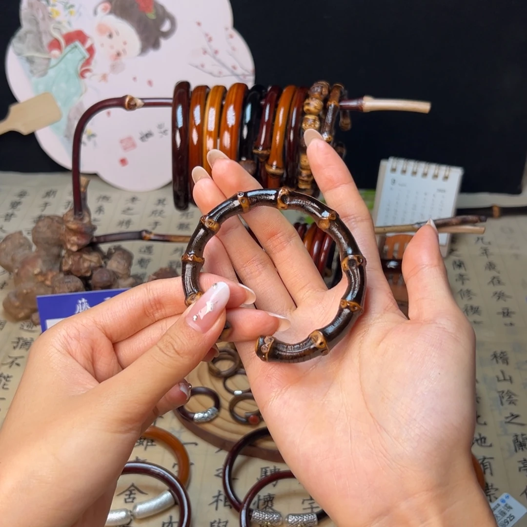 满***儿藤类手串/手链紫竹