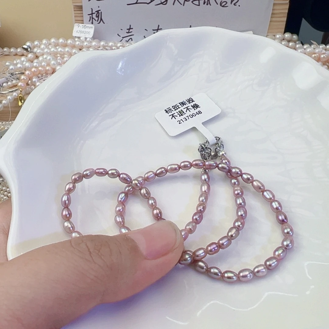 手绳淡水珍珠未镶嵌