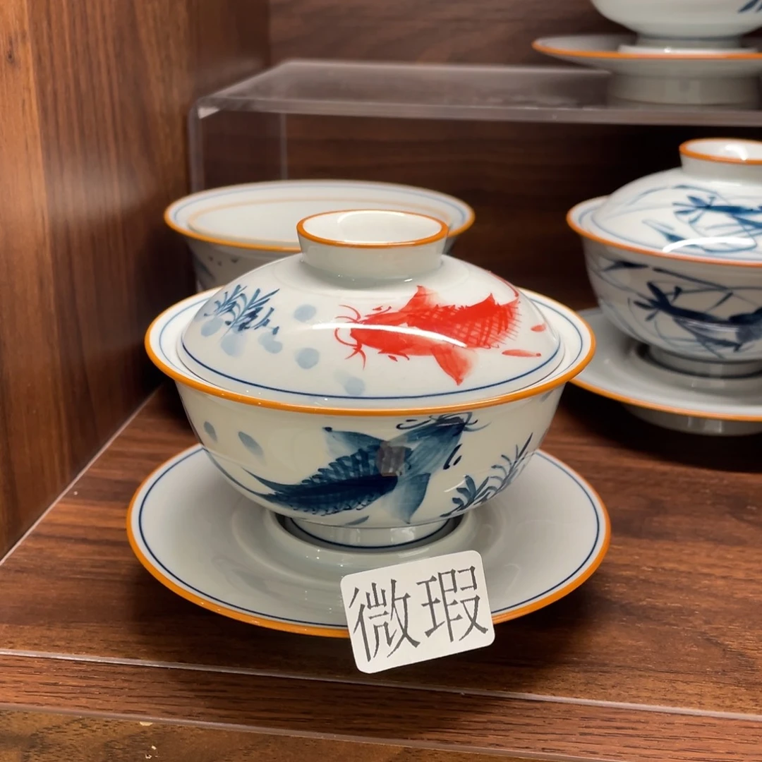 微瑕纯手绘釉下彩