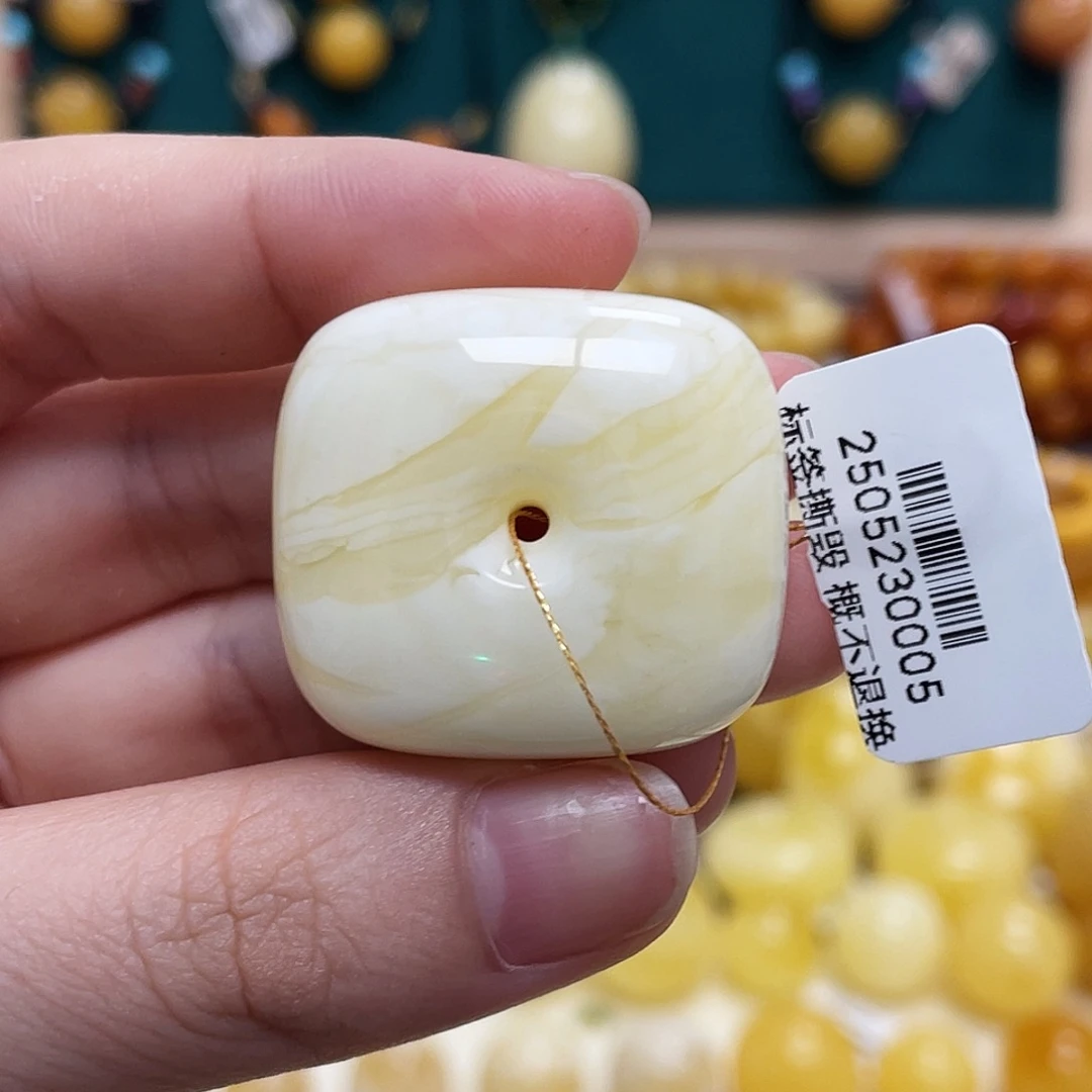 蜜蜡未镶嵌珠宝奇石285mm浓蜡虎皮方扣 瑕