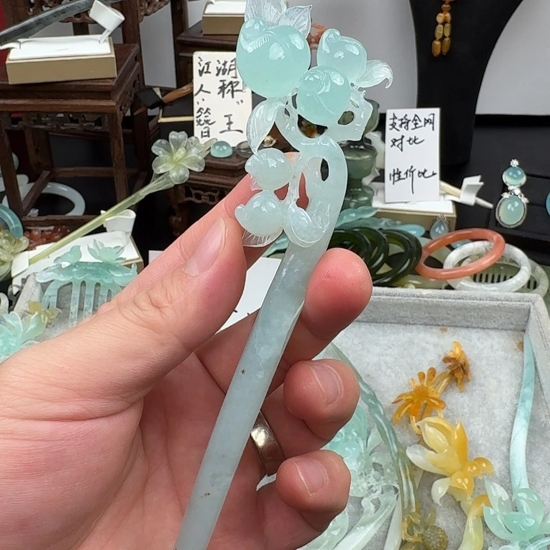 蛇纹石玉未镶嵌发饰