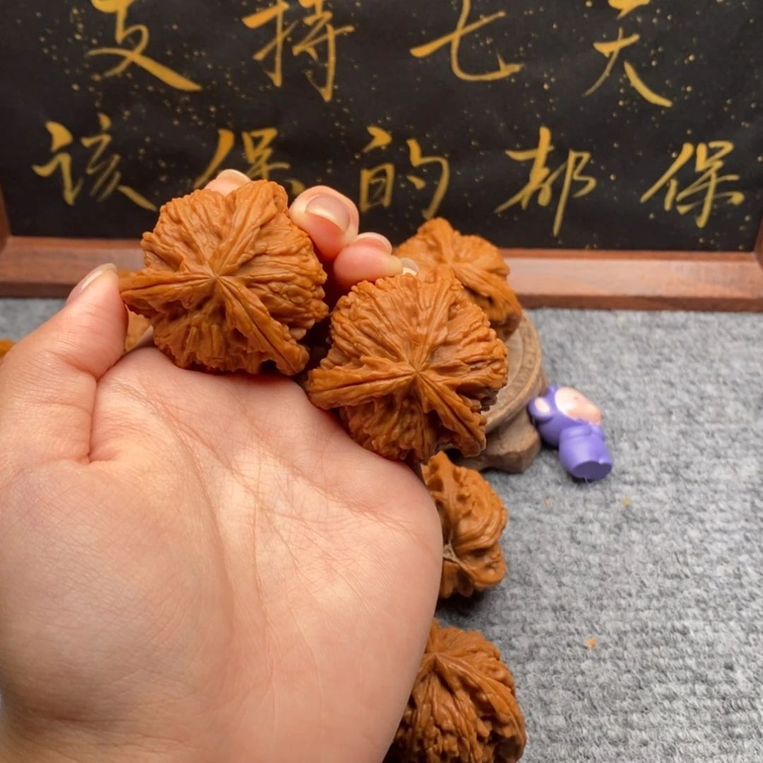 【闪购商品】吊坠文玩核桃V****r