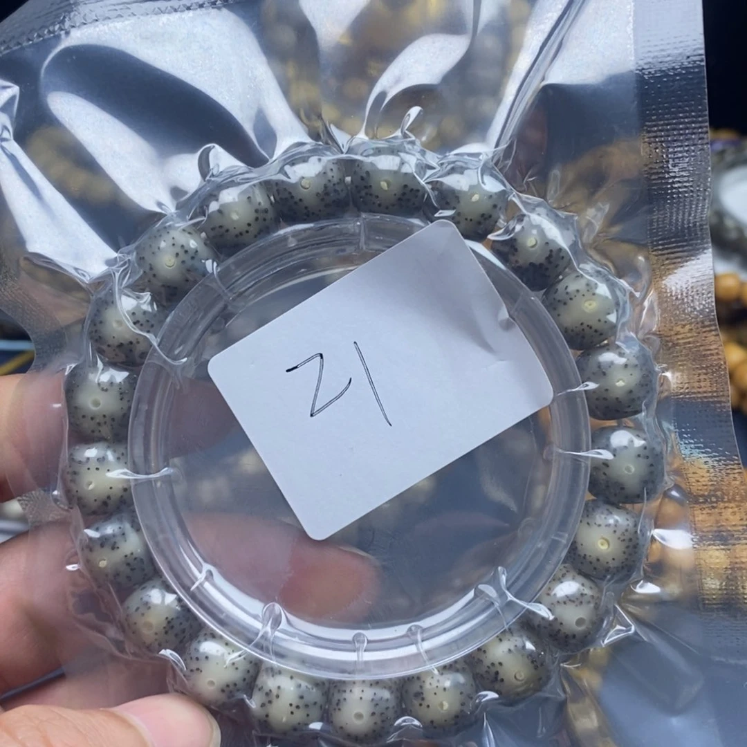 星月菩提手串星***ﮩ21号11尺寸黑冰