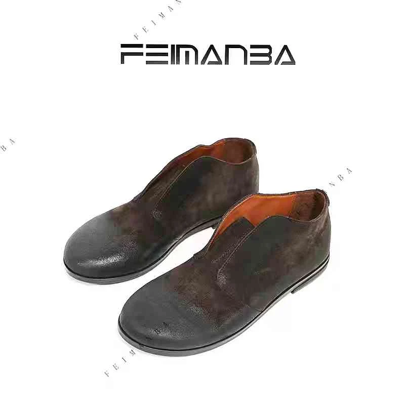 FEIMANBA 马赛一脚蹬英伦风鞋真皮皮鞋女