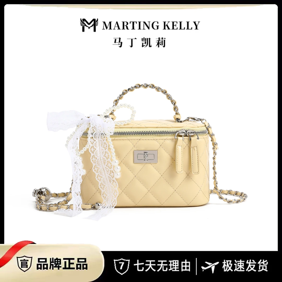 MARTING KELLY 新款时尚百搭手提单肩包M188奶酪黄