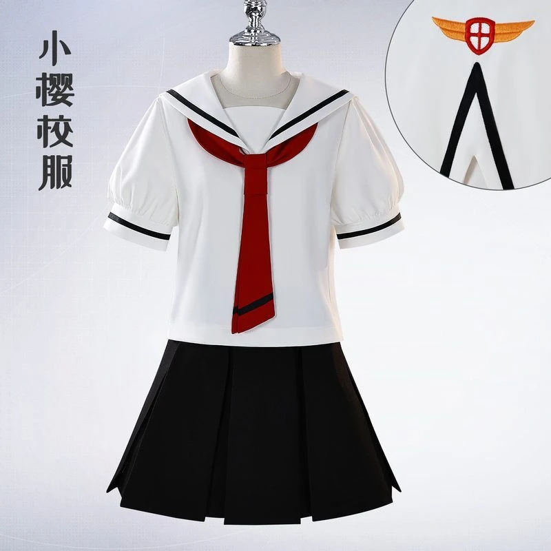 百变小樱cos服小学夏季校服魔卡少女樱知世木之本樱常服二次元c服