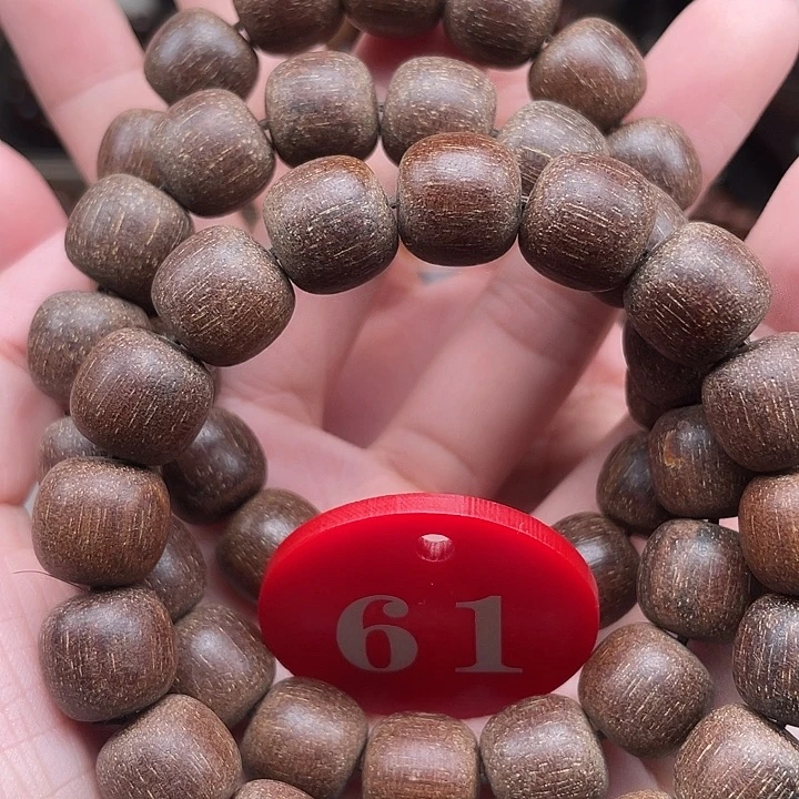 贡木其他多样性发其一1213