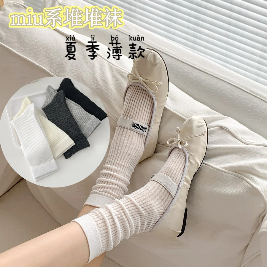 夏季薄款无骨竖条堆堆袜女miu系纯色简约时尚百搭单品高筒袜