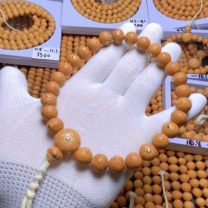 手串凤眼菩提尼泊尔