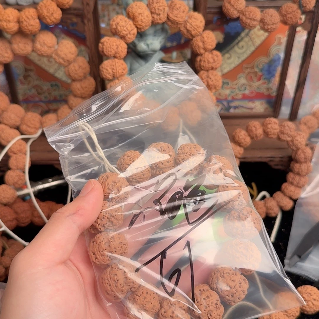 小***色金刚菩提吊坠61aaaa