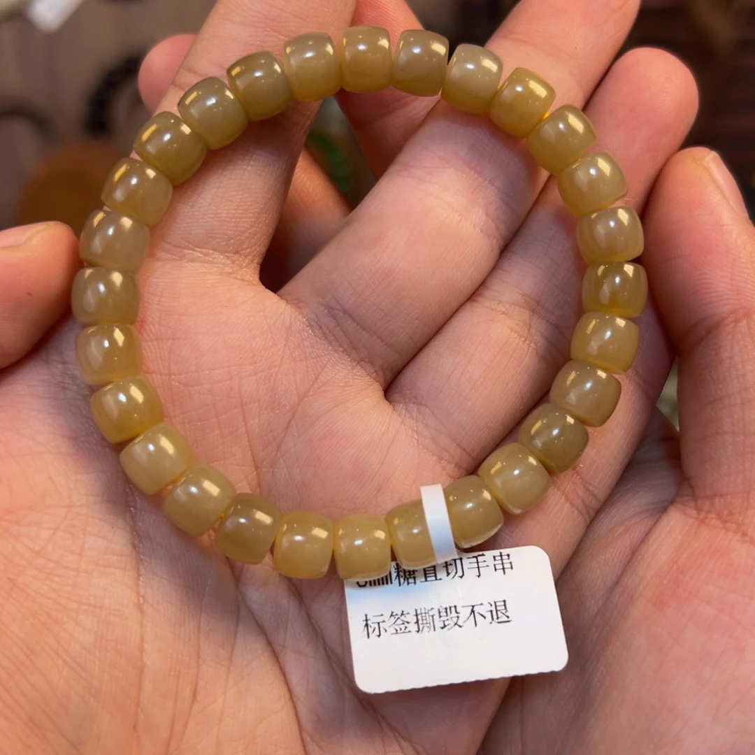 财***宝手链未镶嵌和田玉046