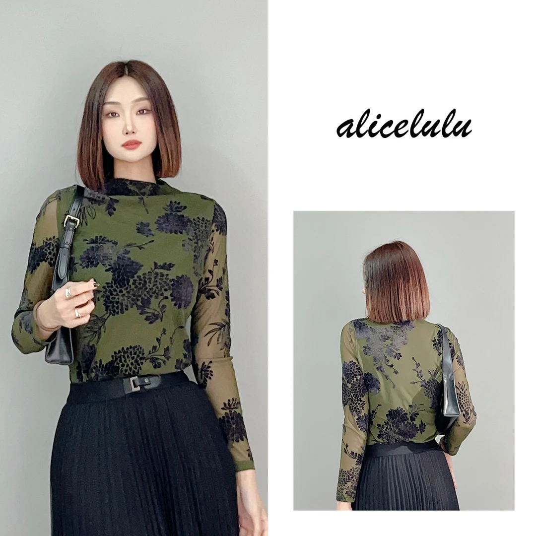 6ALICE“花前月下”衬衫植绒工艺温婉知性S2141433L