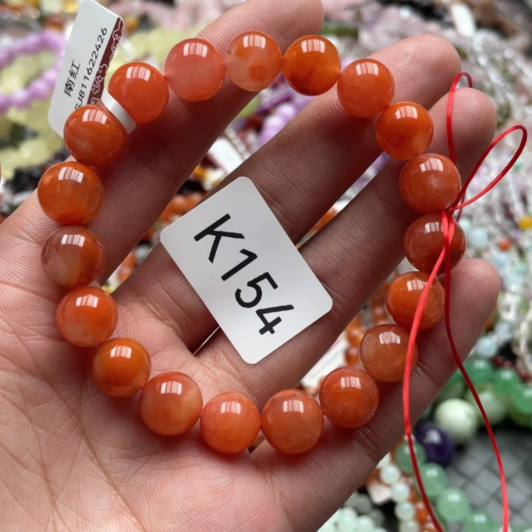 未镶嵌手链南红玛瑙