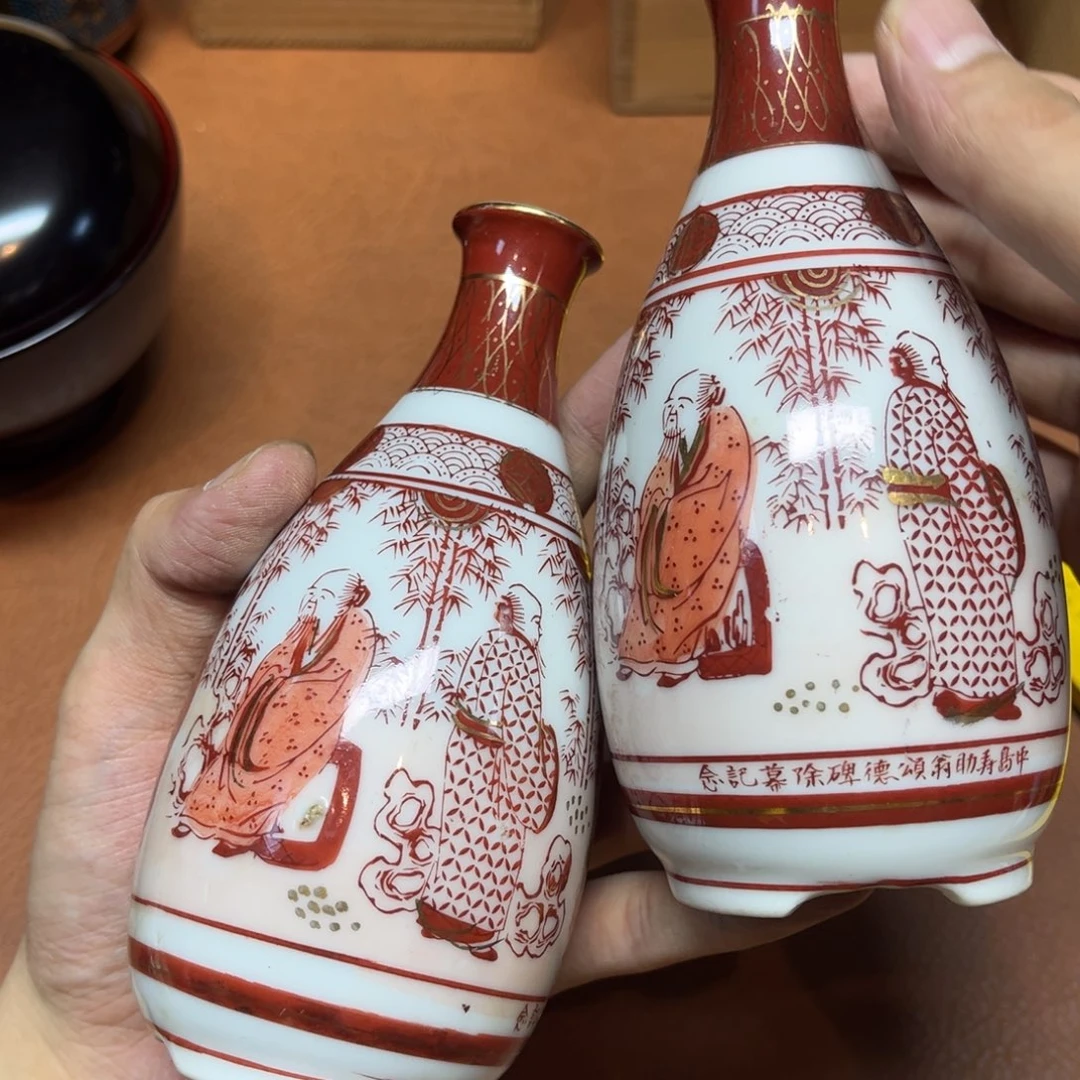 瓷 工艺品红红火火