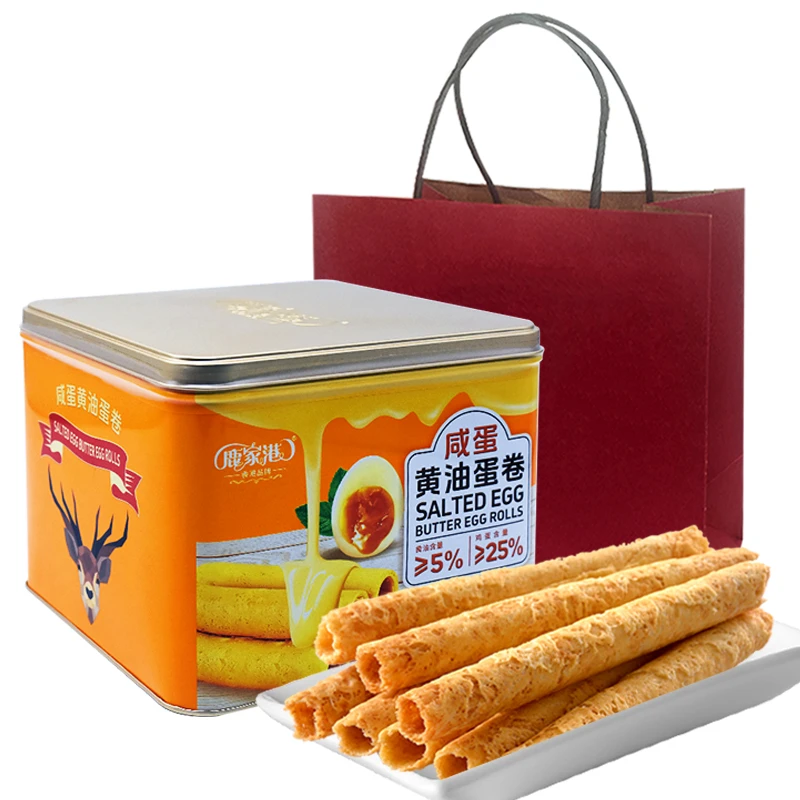 【到手2罐装 配送2个礼袋】鹿家港咸蛋黄港式蛋卷454g铁罐礼盒装