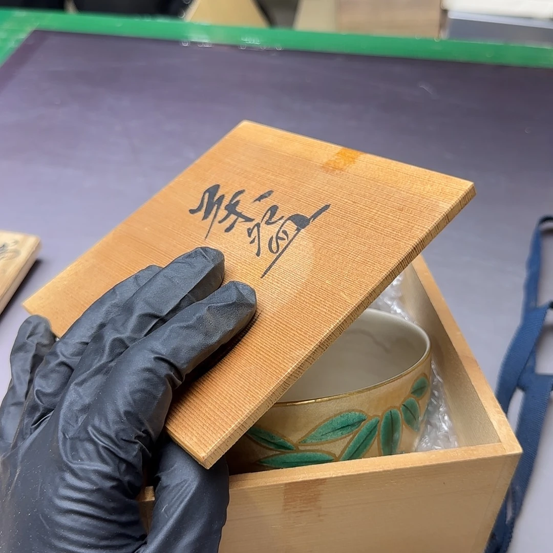 ****萬健健康康快快乐乐