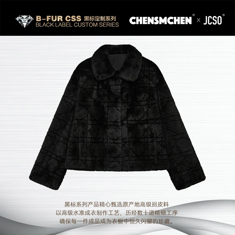 【CHENSMCHEN×JCSO】进口宝嘉美短款水貂皮草外套ZWD2180127