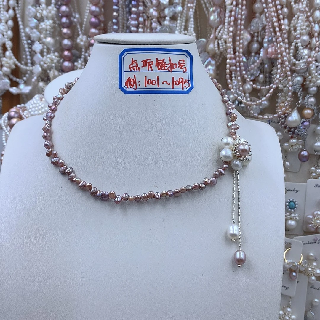 银S925镶嵌项链耳饰淡水珍珠