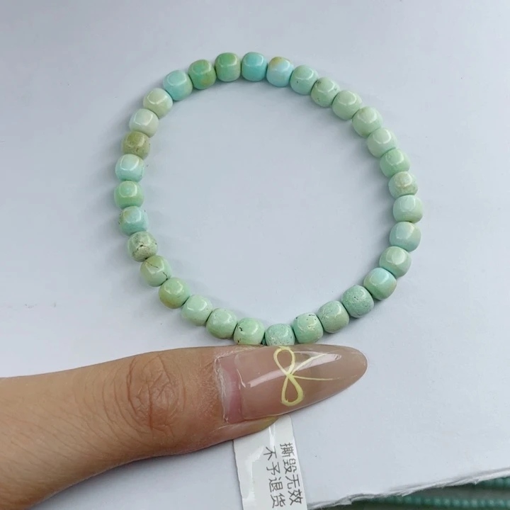 未镶嵌绿松石颈饰
