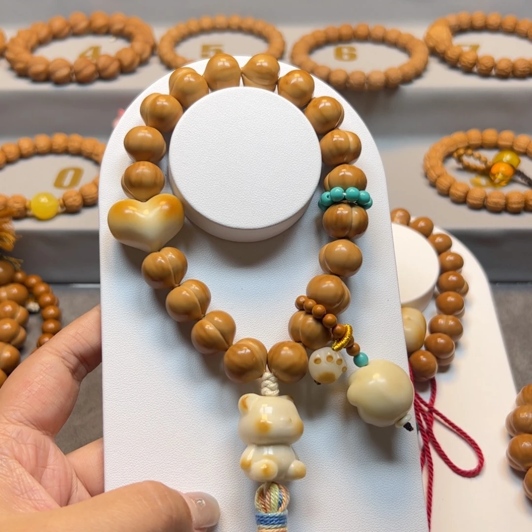 手串猴头核桃14.9屁桃