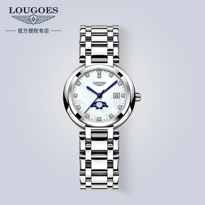正品专柜浪LONGENS琴心月女士手表机械表ins风轻奢高档名牌女表