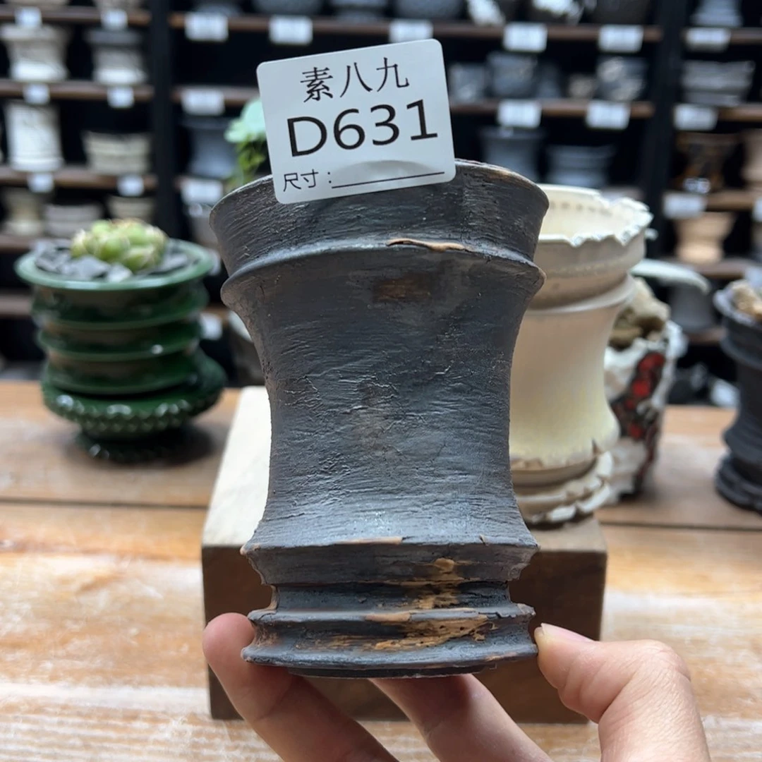 素八九陶瓷内口8高11.5